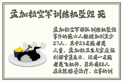 **长征正能量新入口